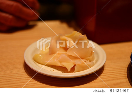 がり　寿司屋　回転寿司　生姜 95422467