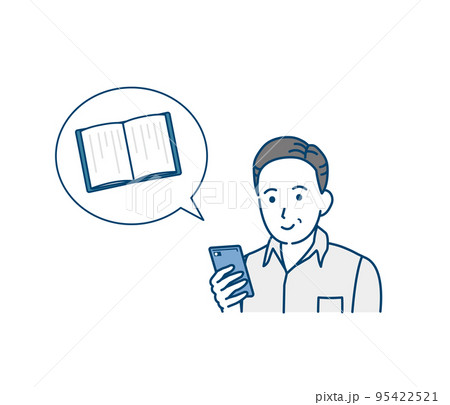 スマートフォンで電子書籍を読む中年の男性のイラスト 95422521