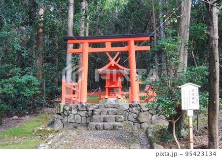 春日大社若宮十五社の宗像神社 春日大社若宮十五社の宗像神社 95423134