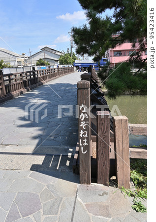 草加宿散歩・綾瀬川に架かる中曽根橋 95423416