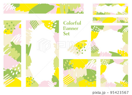 フレーム素材_アブストラクト_スプリングカラー 95423567