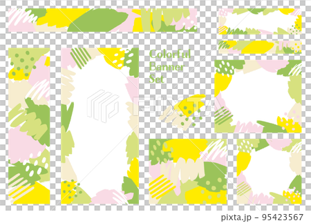 フレーム素材_アブストラクト_スプリングカラー 95423567