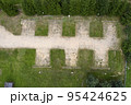 Car parking lot in nature park, Lithuania 95424625
