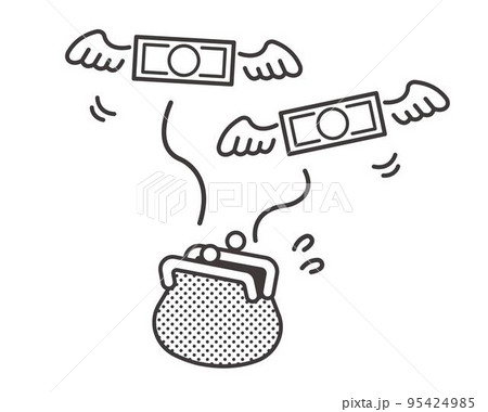 財布からお金が無くなっていくイメージのベクターイラスト素材/借金/ローン 財布からお金が無くなっていくイメージのベクターイラスト素材/借金/ローン 95424985
