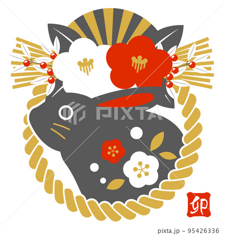 茶しめ飾り黒兎の三色卯年年賀状アイコン 95426336