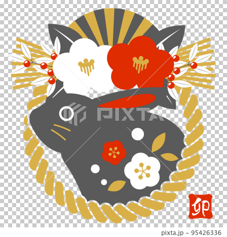 茶しめ飾り黒兎の三色卯年年賀状アイコン 95426336