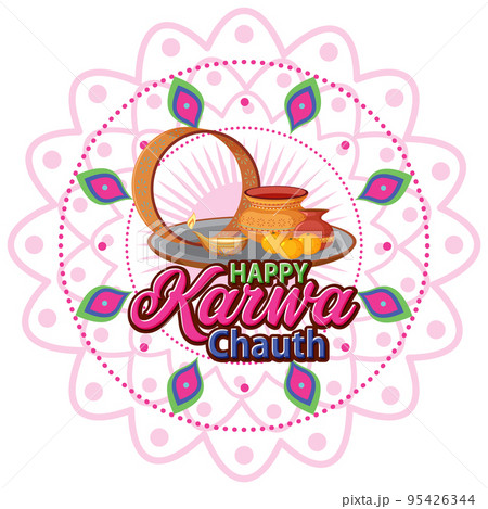 Happy Karwa Chauth text design 95426344