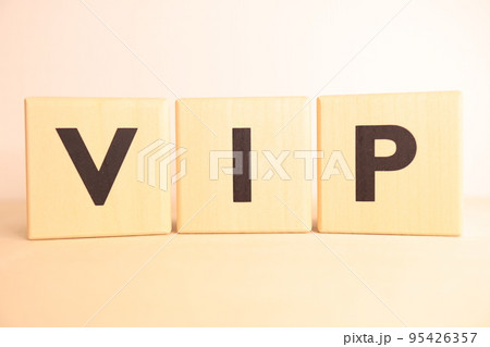 VIP（ビップ・ブイアイピー）のイメージ 95426357