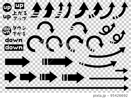 やじるしセット 黒 95426692