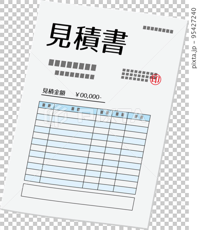 シンプルな見積書のイメージイラスト シンプルな見積書のイメージイラスト 95427240