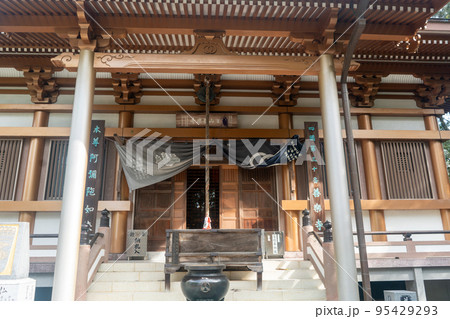 善楽寺 善楽寺 95429293