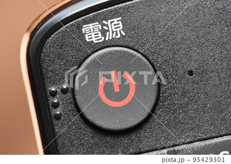 リモコンの電源ボタン リモコンの電源ボタン 95429301