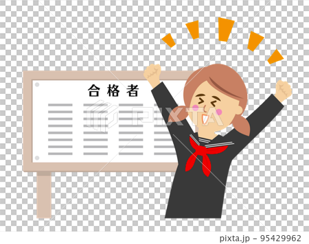 通過考試的學生的插圖圖像 95429962