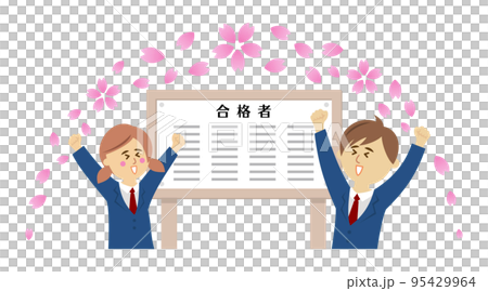 試験に合格した学生のイラストイメージ 試験に合格した学生のイラストイメージ 95429964