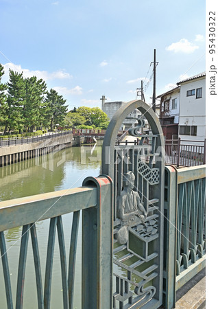 草加宿散歩・伝右川　草加六丁目橋 95430322