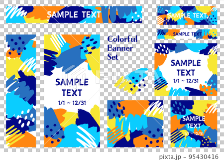 Frame material_abstract_summer color 95430416