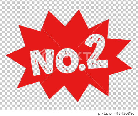 Pop ranking handwritten style number 2 95430886