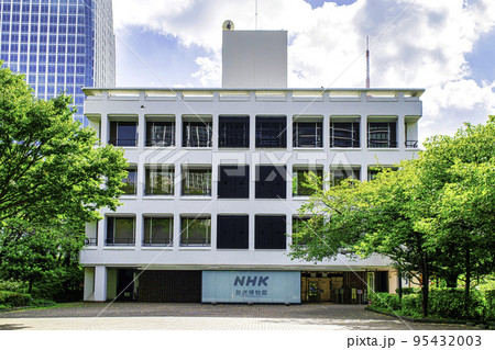 東京都　愛宕山のNHK放送博物館 95432003