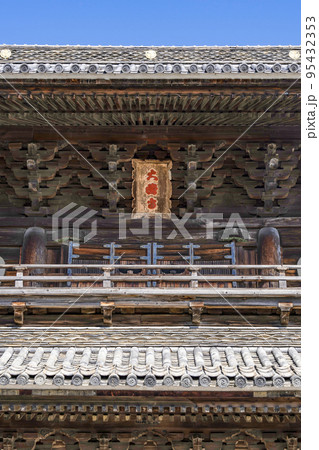 大樹寺、三門の額（愛知県岡崎市） 95432353