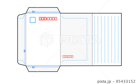 組み立て前の郵便書簡（ミニレター）のイラスト素材 [95433152] - PIXTA