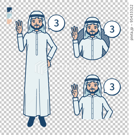 Illustration of an Arabian man in a white costume counting 3 95433322