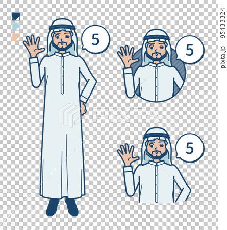 一個穿著白色服裝的阿拉伯男子的插圖數 5 95433324
