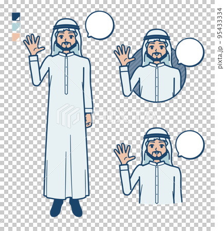 Illustration of an Arabian man in a white costume greeting Illustration of an Arabian man in a white costume greeting 95433334
