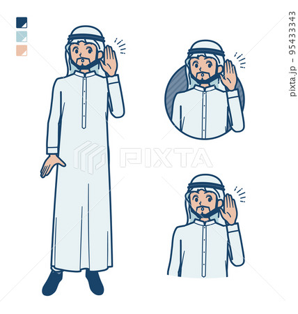 白い衣装を着たアラビア人男性が聞き耳をたてているイラスト 95433343