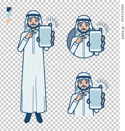 Illustration of an Arabian man wearing a white costume holding out a smartphone Illustration of an Arabian man wearing a white costume holding out a smartphone 95433364