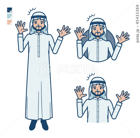 白い衣装を着たアラビア人男性が驚いているイラスト 95433369