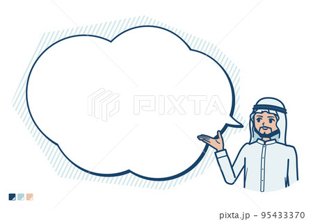 白い衣装を着たアラビア人男性が吹き出しで解説しているイラスト 95433370