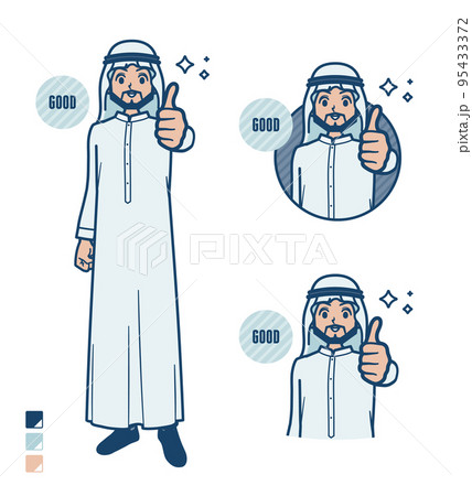 白い衣装を着たアラビア人男性がサムズアップをしているイラスト 95433372