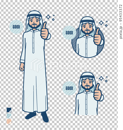 白い衣装を着たアラビア人男性がサムズアップをしているイラスト 95433372