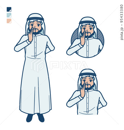 白い衣装を着たアラビア人男性が小声でささやいているイラスト 95433380