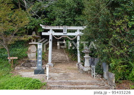 菅福神社 鳥居 鳥取県日野郡日野町上菅 菅福神社 鳥居 鳥取県日野郡日野町上菅 95435226