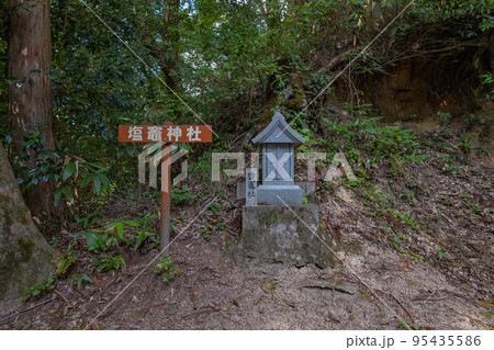 菅福神社境内　塩竈神社　鳥取県日野郡日野町上菅 95435586