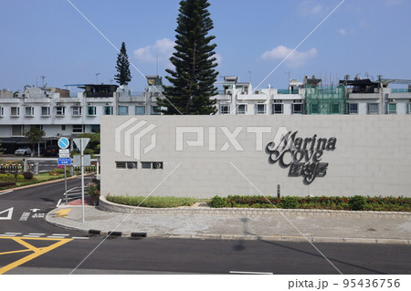 a Marina Cove , sai kung hk 9 oct 2022 95436756