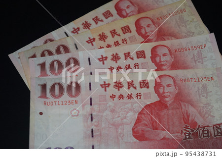 台湾ドル　紙幣　写真 95438731