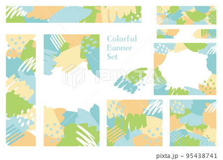 フレーム素材_アブストラクト_パステルカラー 95438741