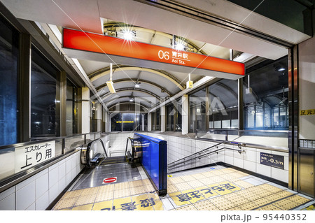 青井駅 青井駅 95440352