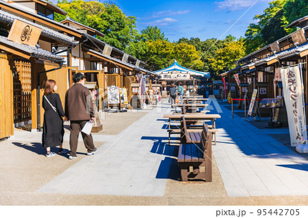 名古屋城 金シャチ横丁 名古屋城 金シャチ横丁 95442705