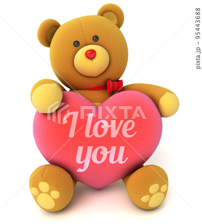 yellow teddy bear clipart heart