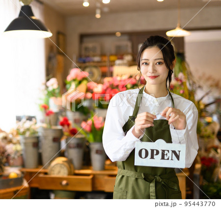 花屋 花屋 95443770