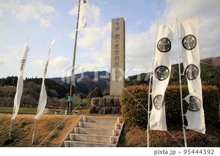 関ヶ原古戦場決戦地 95444392