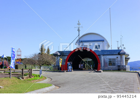 せんだい宇宙館 せんだい宇宙館 95445214