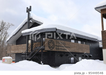 北海道　上川　日本酒酒蔵　上川大雪酒造　緑丘蔵 95449546