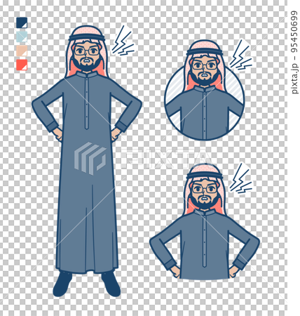 Illustration that an Arabian middle man wearing a black costume is angry 95450699