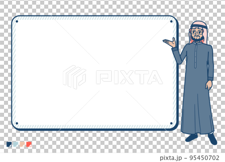 Illustration of an Arabian middle man wearing a black costume guiding a frame board 95450702