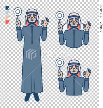 黒い衣装を着たアラビア人ミドル男性がマル印パネルを出すイラスト 95450708