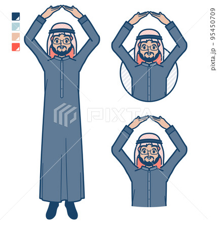 黒い衣装を着たアラビア人ミドル男性が腕でまるを作っているイラスト 95450709